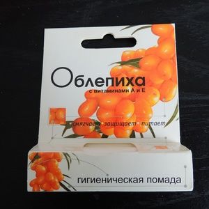 Advanta Makeup - Advanta All Natural Lip Balm from Russia Advanta Makeup - Advanta All Natural Lip Balm from Russia
